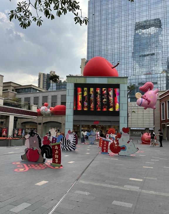 珠海已经成功入夏了。。。。🥵
今天的天气好好 但是也太热了吧
市集心愿之城 春