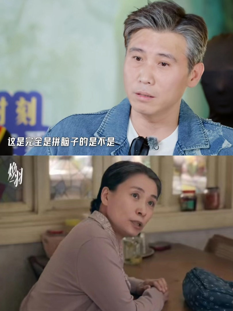 起猛了看到李乃文男扮女装了本来是紧张严肃的警局开会剧情，愣是因为撞脸名场面画风突