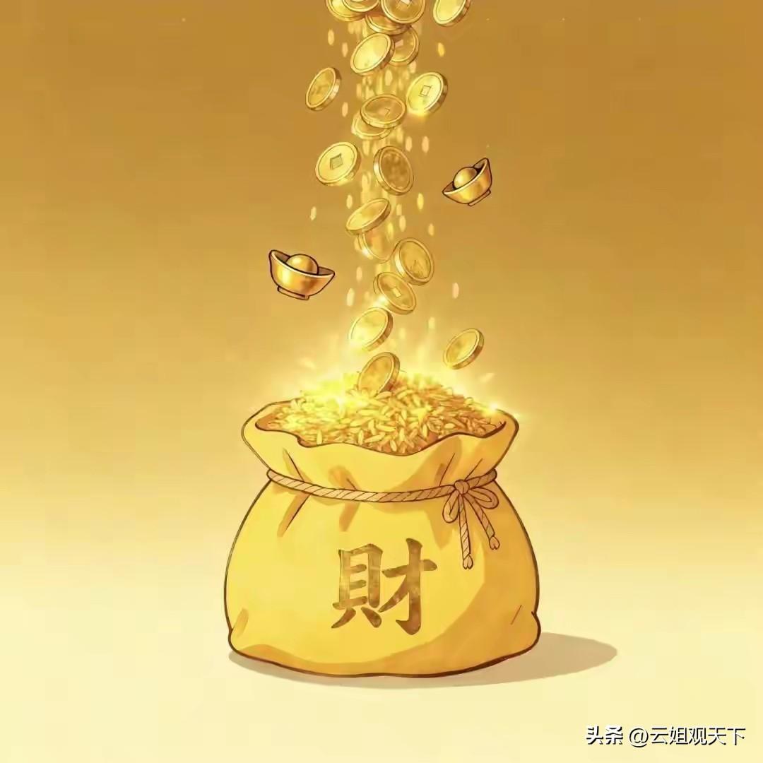 别再哭穷了，你说的话，正在毁掉你的财运
 
你有没有发现，越喊穷的人，往往越留不