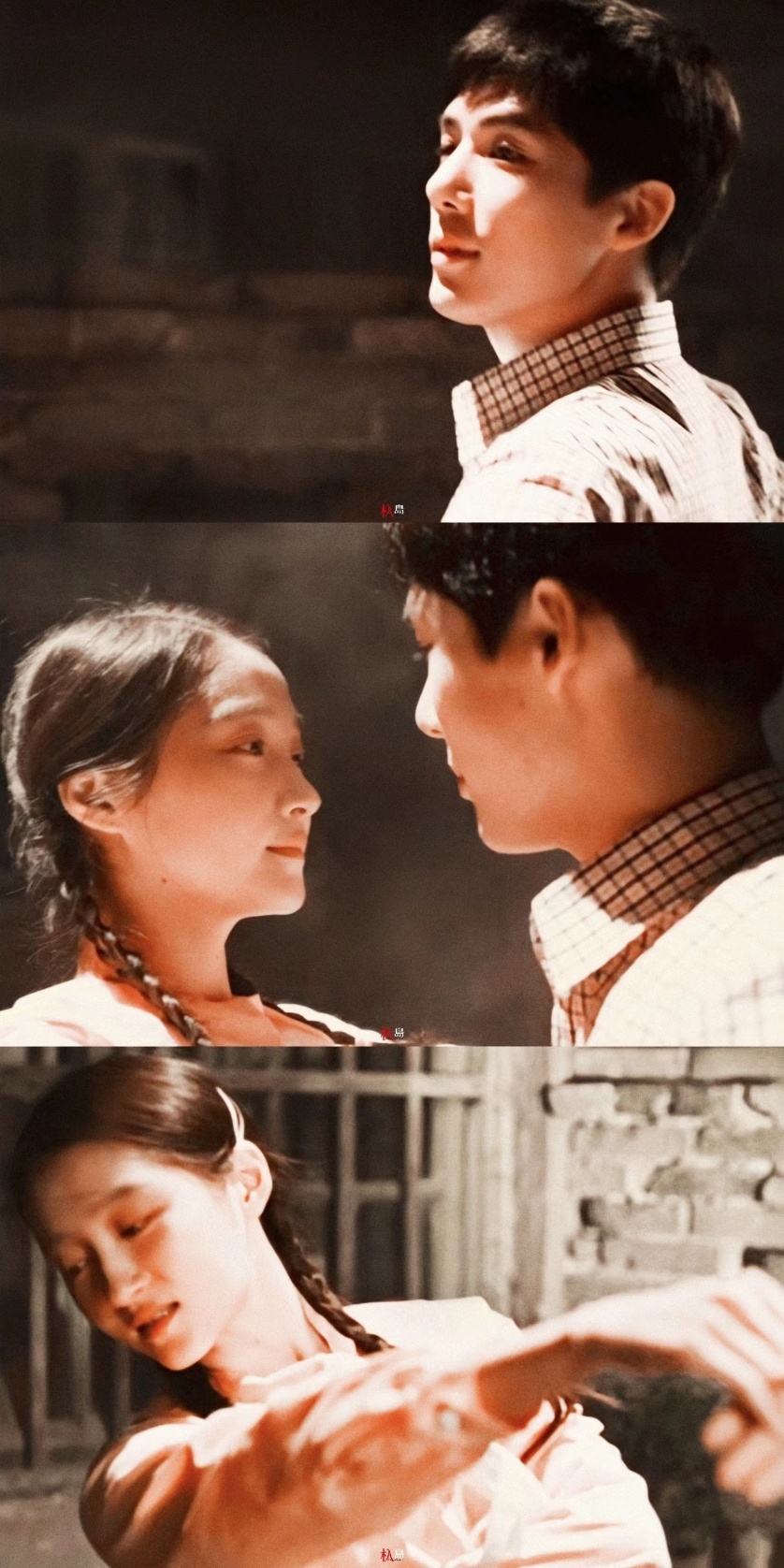 #小巷人家# 庄筱婷&林栋哲的一些合照，只要同框就特有氛围感，真的好喜欢看青梅竹