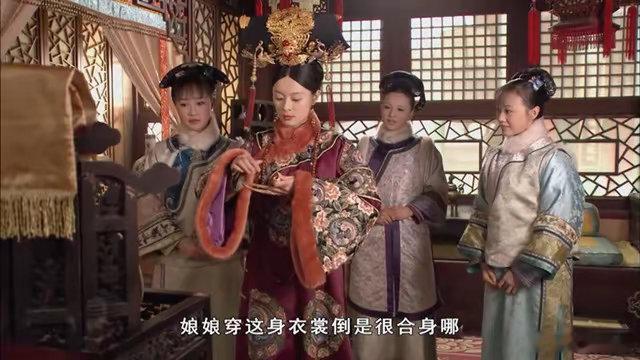 《甄嬛传》剧情最大的漏洞，就是“纯元故衣”，根本解释不通 ​​​
