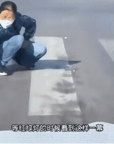 没有犹豫，骨子里的善良。[赞]