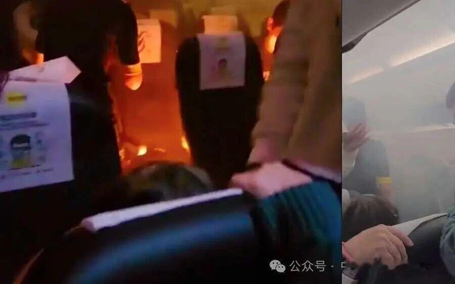 长安航空通报【长安航空回应乘客充电宝自燃：航班备降武汉，无人员受伤】8月4日晚，