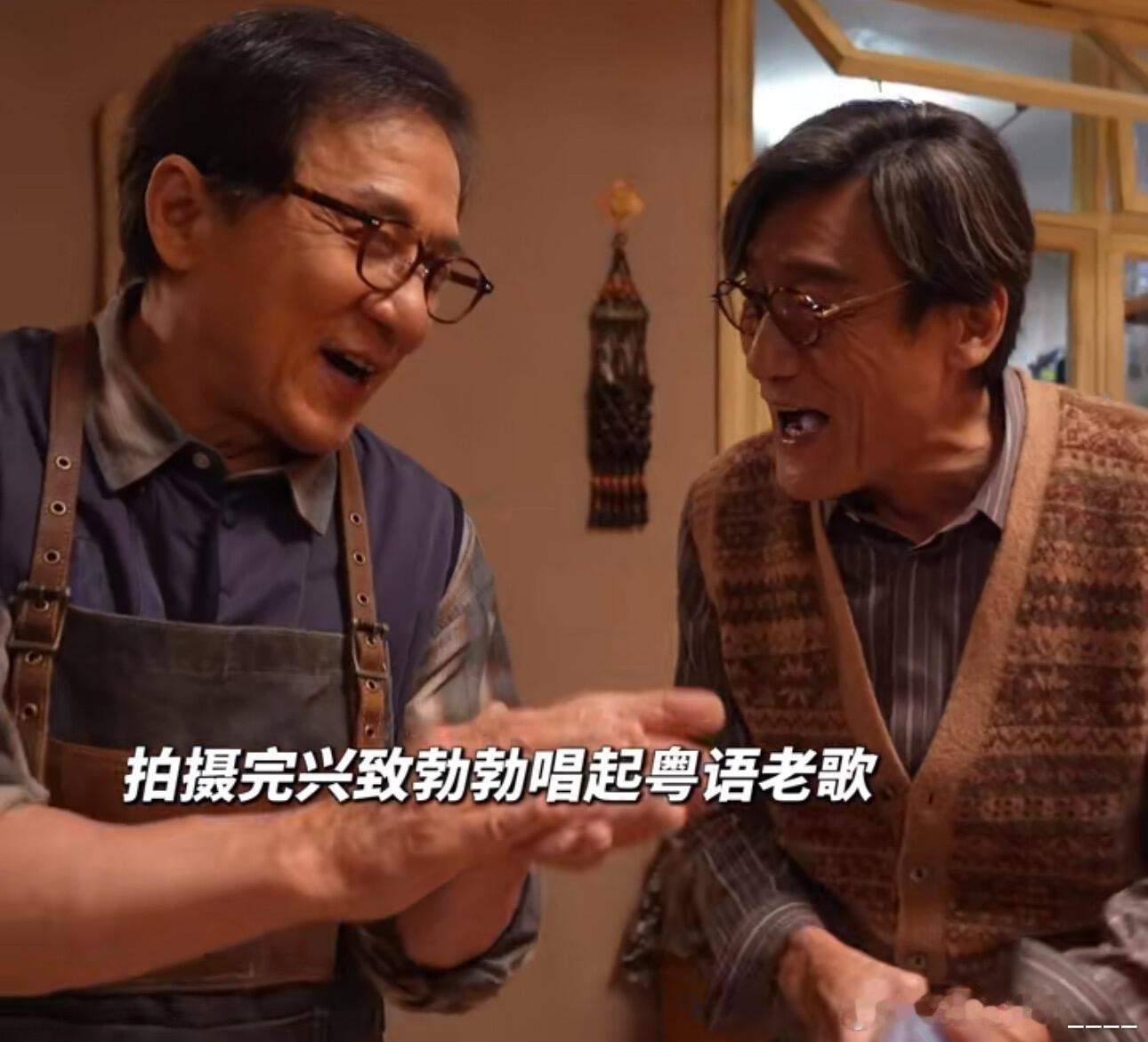 成龙想让全世界看到中国动作片71岁成龙依旧能打成龙带成家班设计《捕风追影》动作，