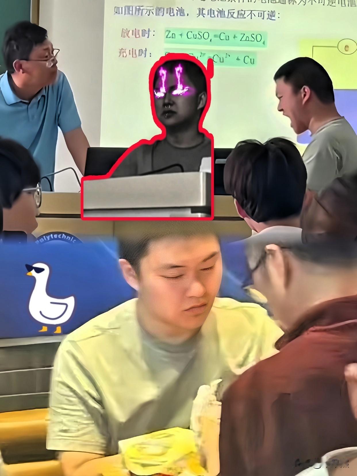 后续来了！

上海二工大学生怒吼老师，老师道歉，有了新的后续，两人已经和解了。