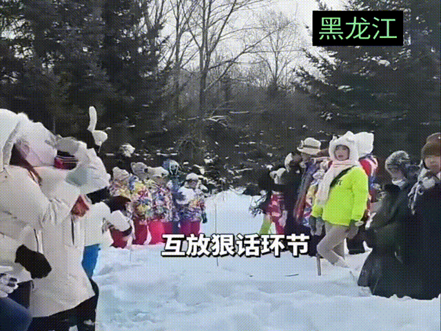 南方朋友们也太可爱了吧！来东北黑龙江旅游，一起玩打雪仗，开打前先放狠话，但是她们