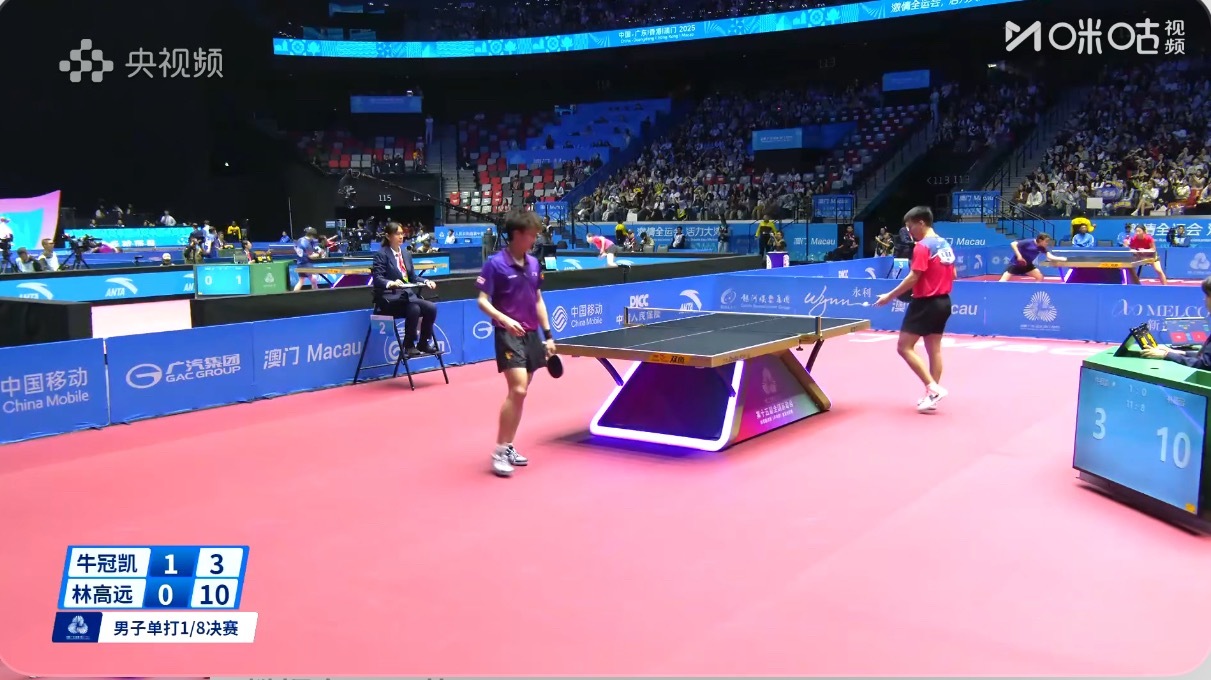 林高远1-1牛冠凯樊振东2-0薛飞孙正1-0高杨 