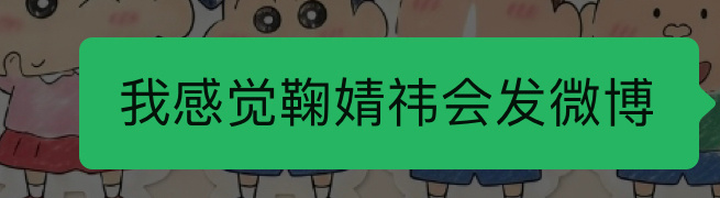 鱼竿成功 