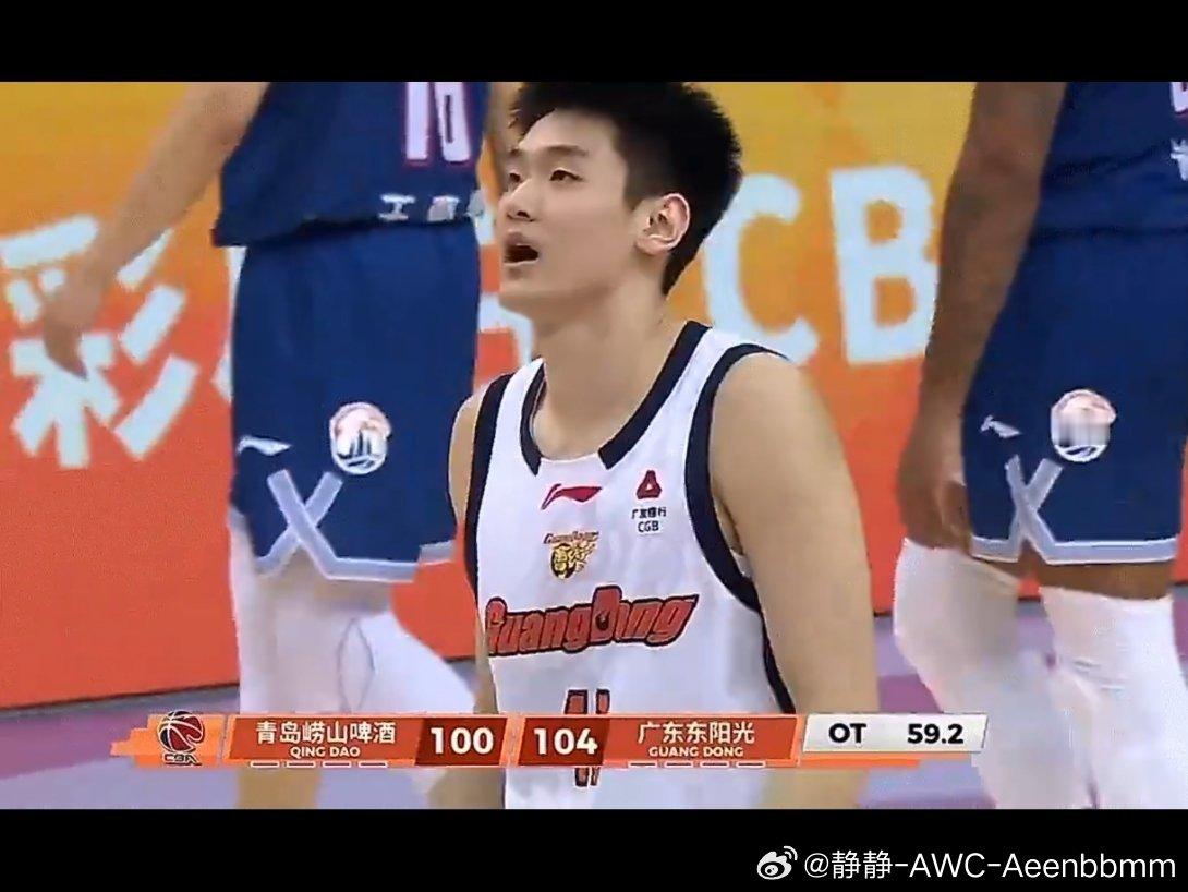 青岛男篮vs广东男篮绝平→逆转 小孩哥真棒今晚的状态才是我们广东男篮该应有的精神