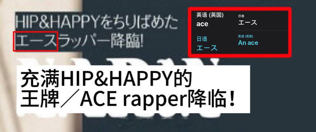 tg 杂志不就是官方定位吗？2f还在争什么..我们narin才是唯一ace 主r