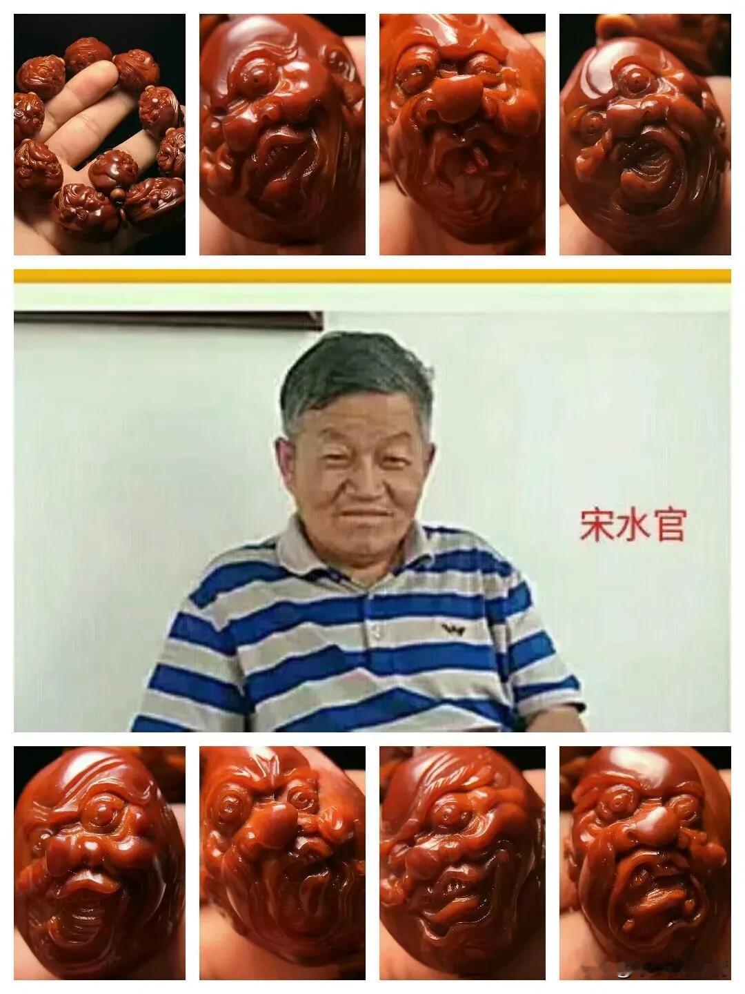 欣赏百名核雕作者的作品！＃宋水官核雕＃白老九核雕＃缪小明核雕！