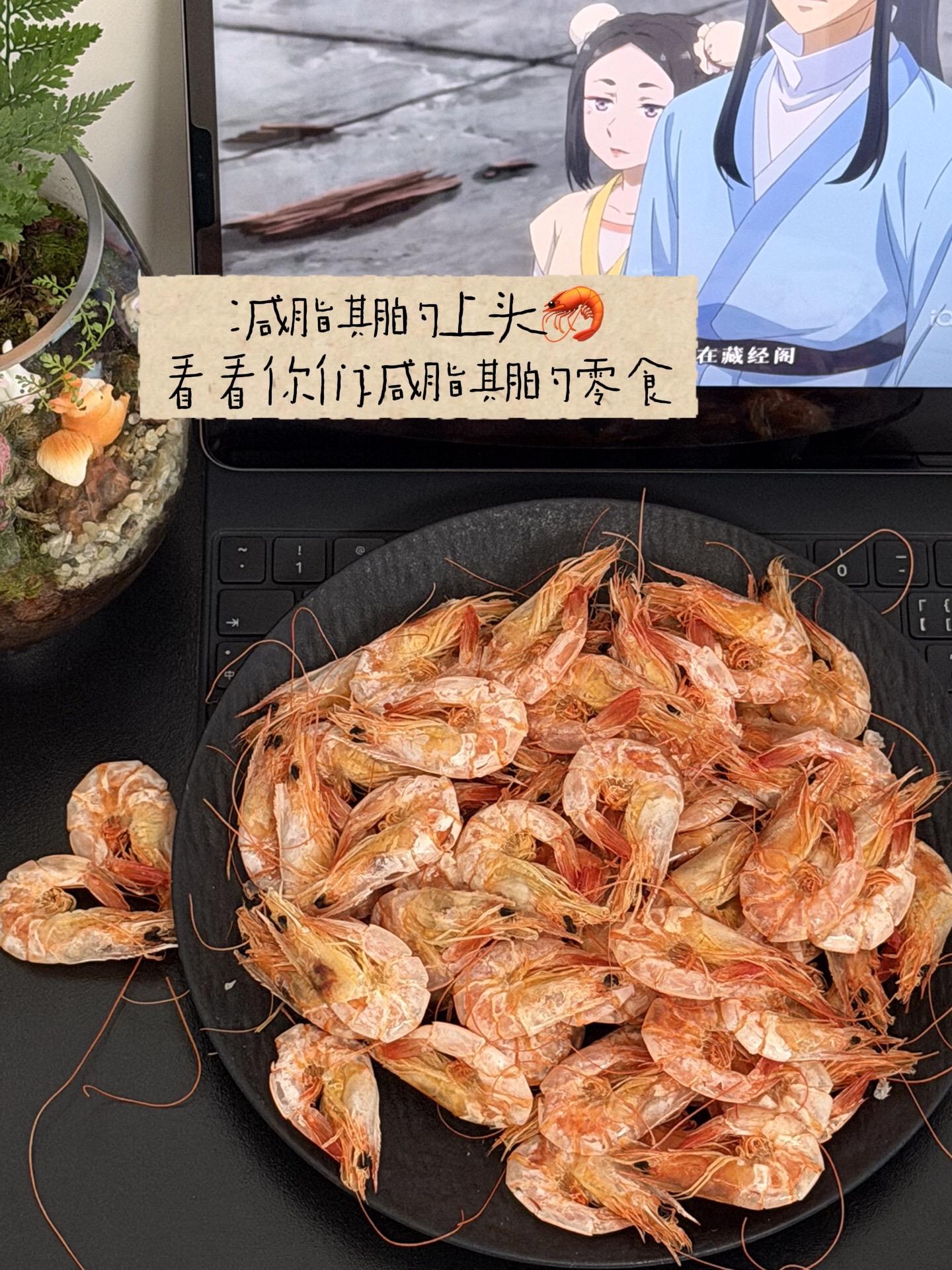 真的很好吃！