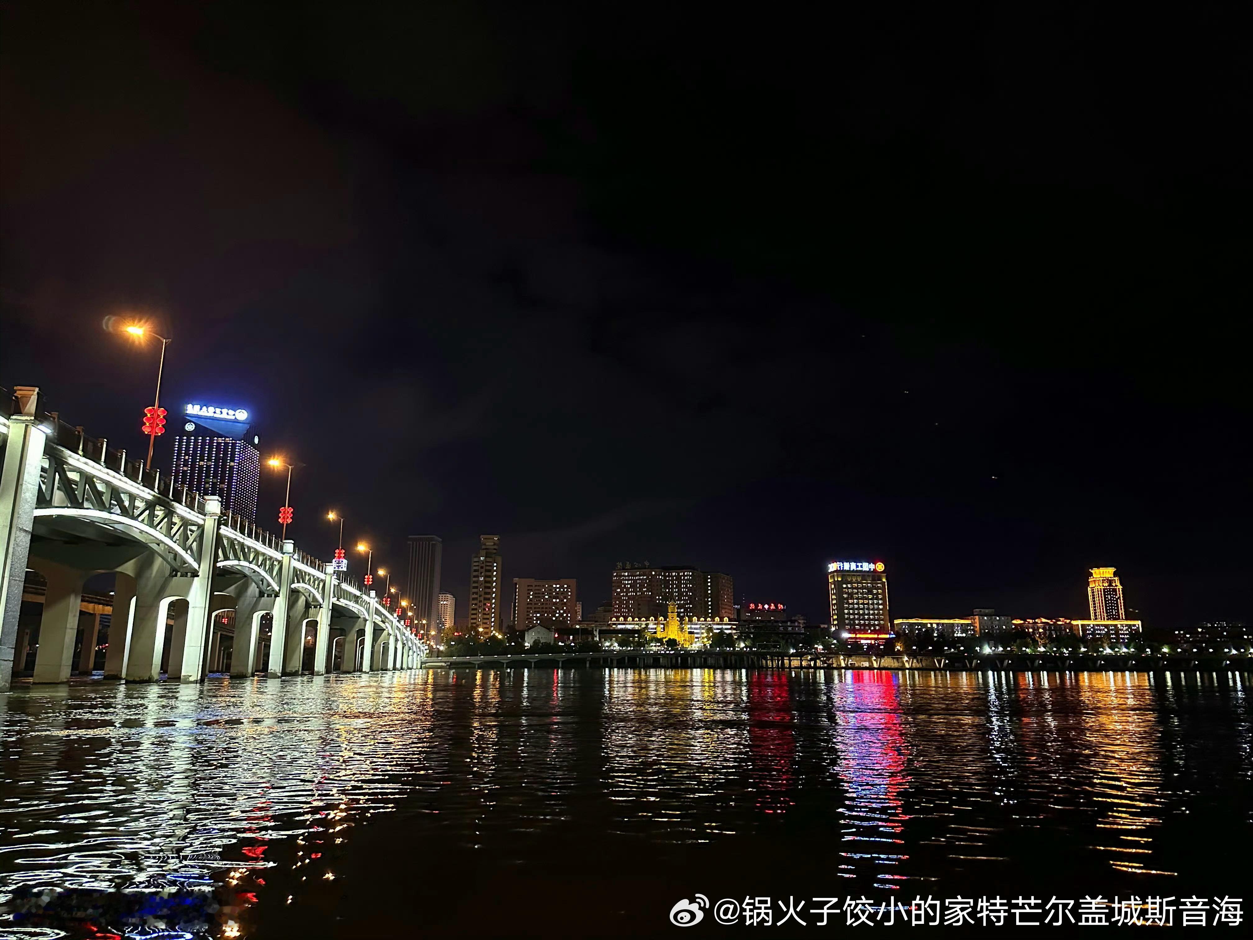 43：22 9˙21˙3202 。的得偏是都天一每为因，恩感也我天088，好更然