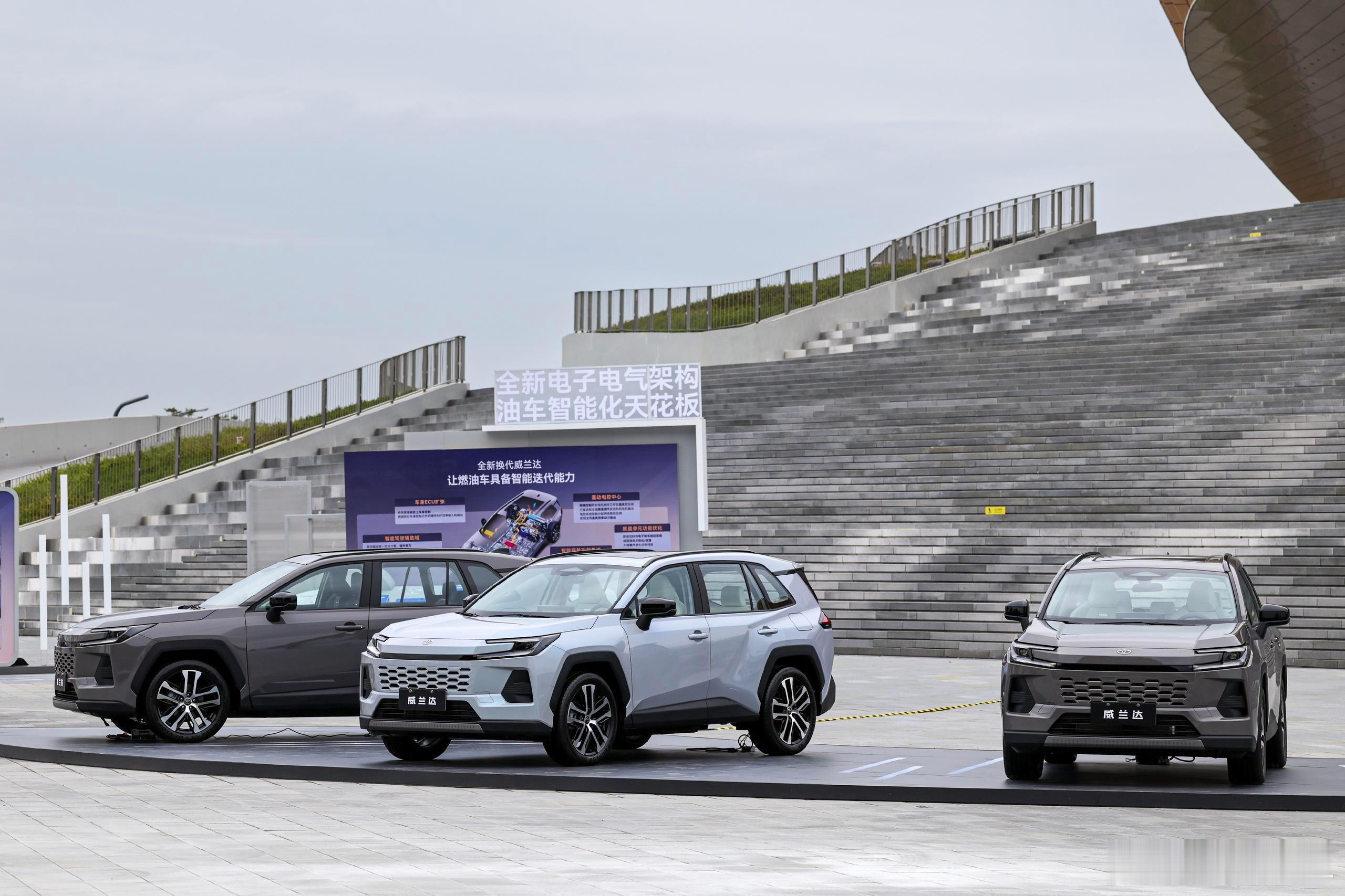 新广丰的威兰达这个价位大家自己去评估，买车看配置和价格是最基本的，15.98万元