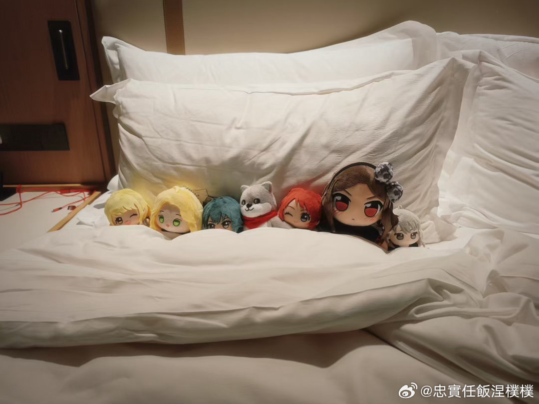 溜条炫娃潮狗 