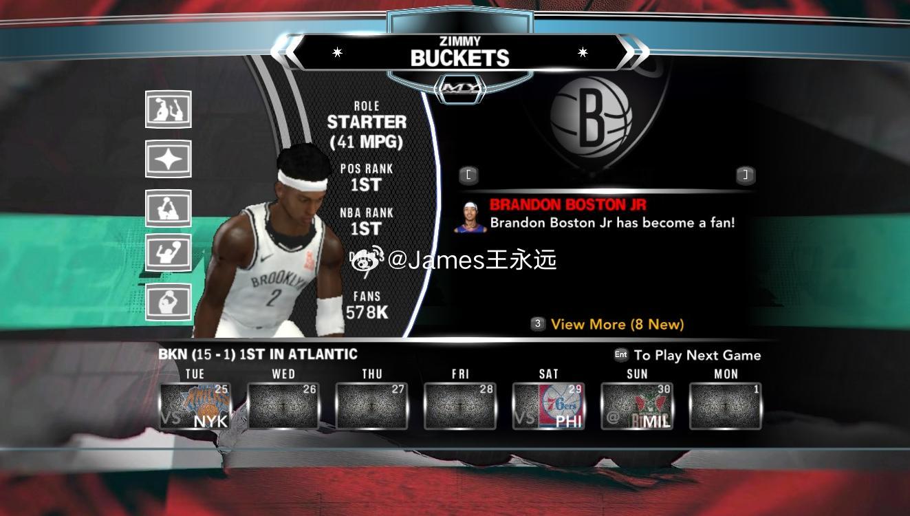 2K14 美化补丁集 2K26 THEME FRONTEND PACK[ZaiN