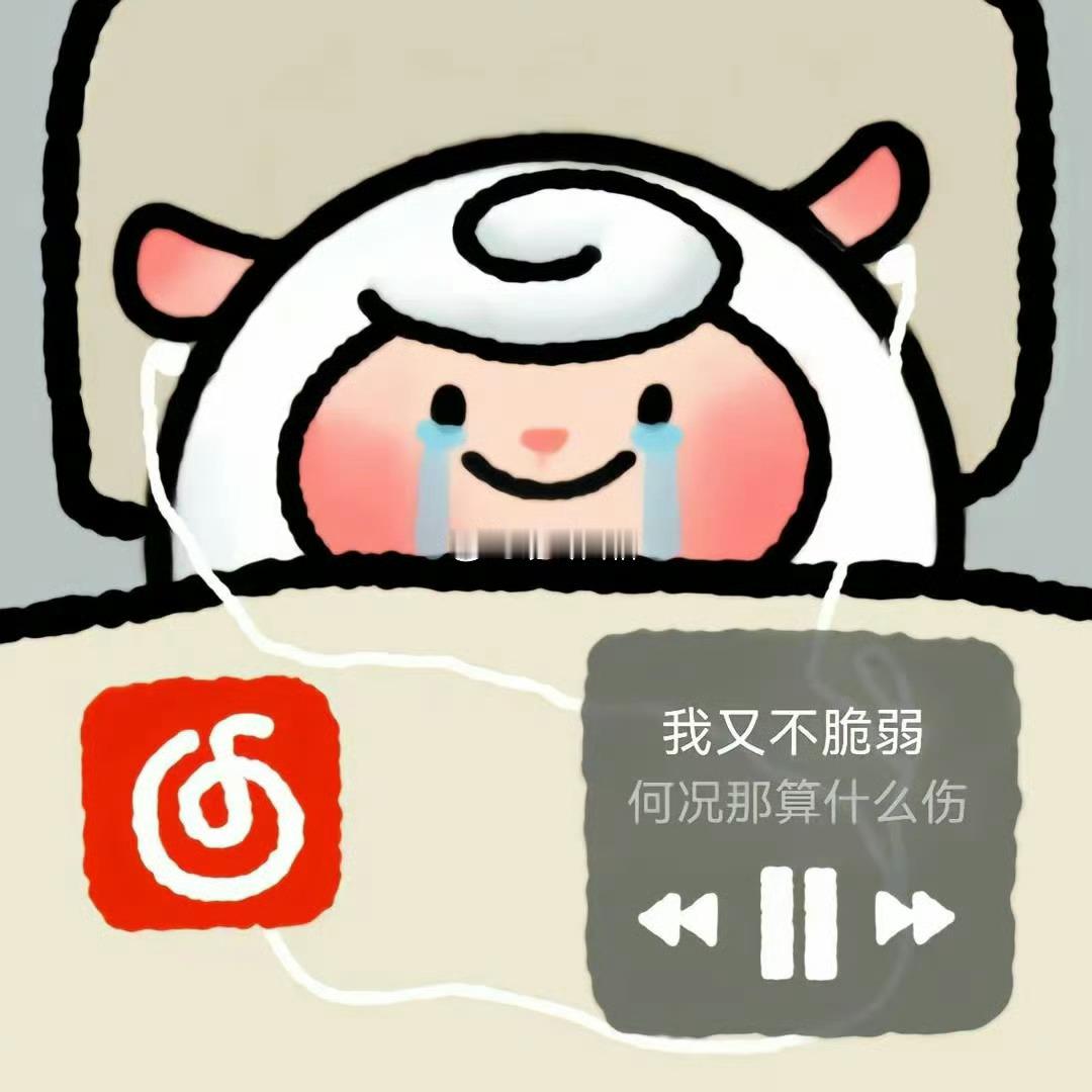 狮子女身上总是散发着生人勿近的气息，自带王者般的气场，一副傲视天下的模样，让人觉