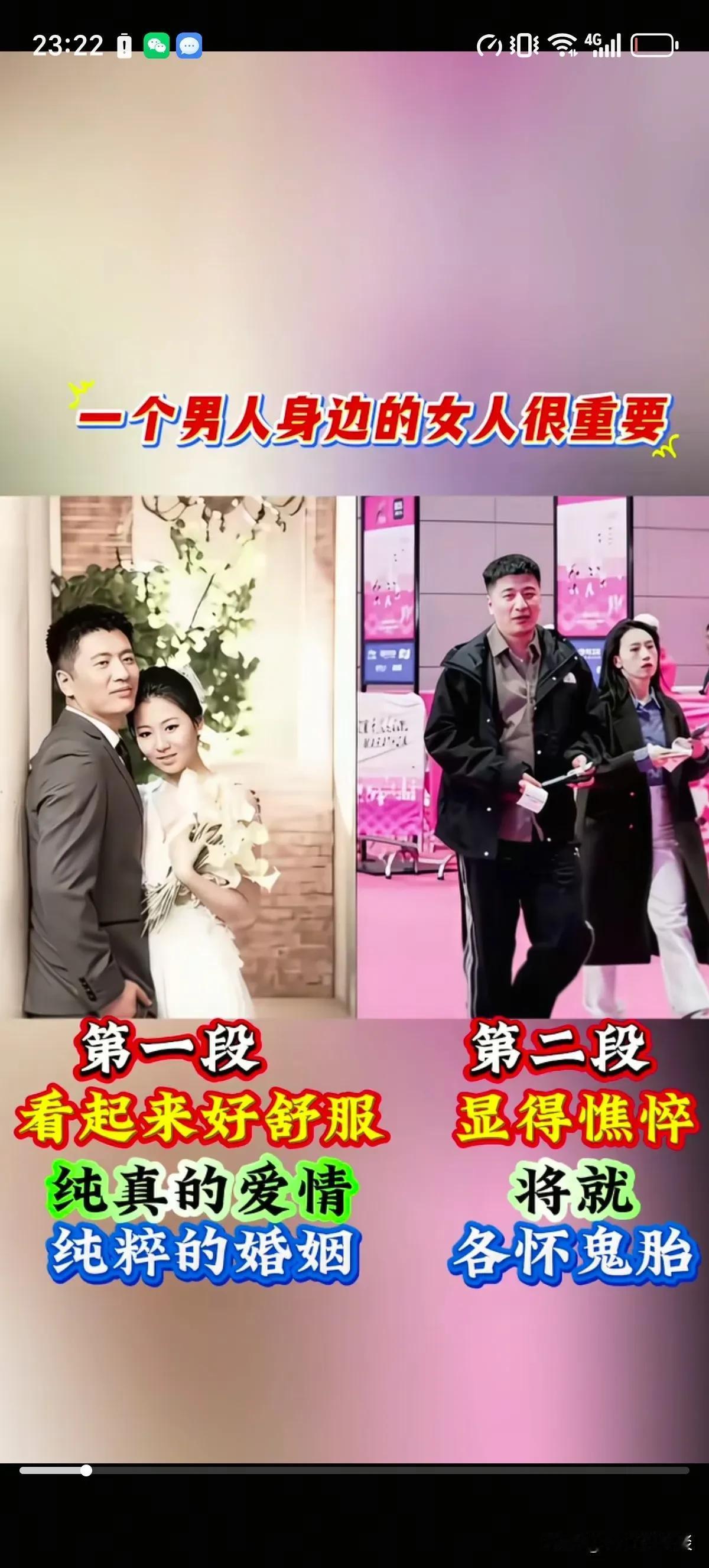 张雪峰去世之后，闲言碎语太多了，很多问题已经摆在了明面上，张姩菡的妈妈不得不出来