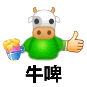 刘宇宁自带混响刘宇宁现场的神！夯爆了！ ​​​