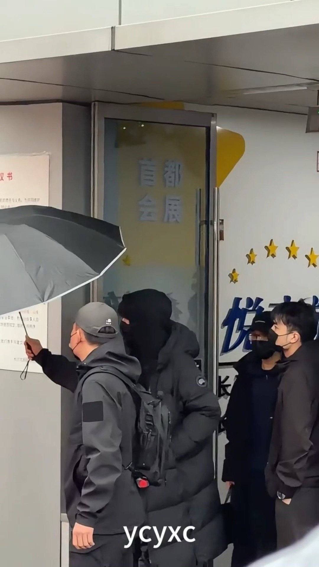 田曦薇张凌赫hi6上班路透田曦薇张凌赫这个《逐玉》终于要动了，狠狠期待！！ 