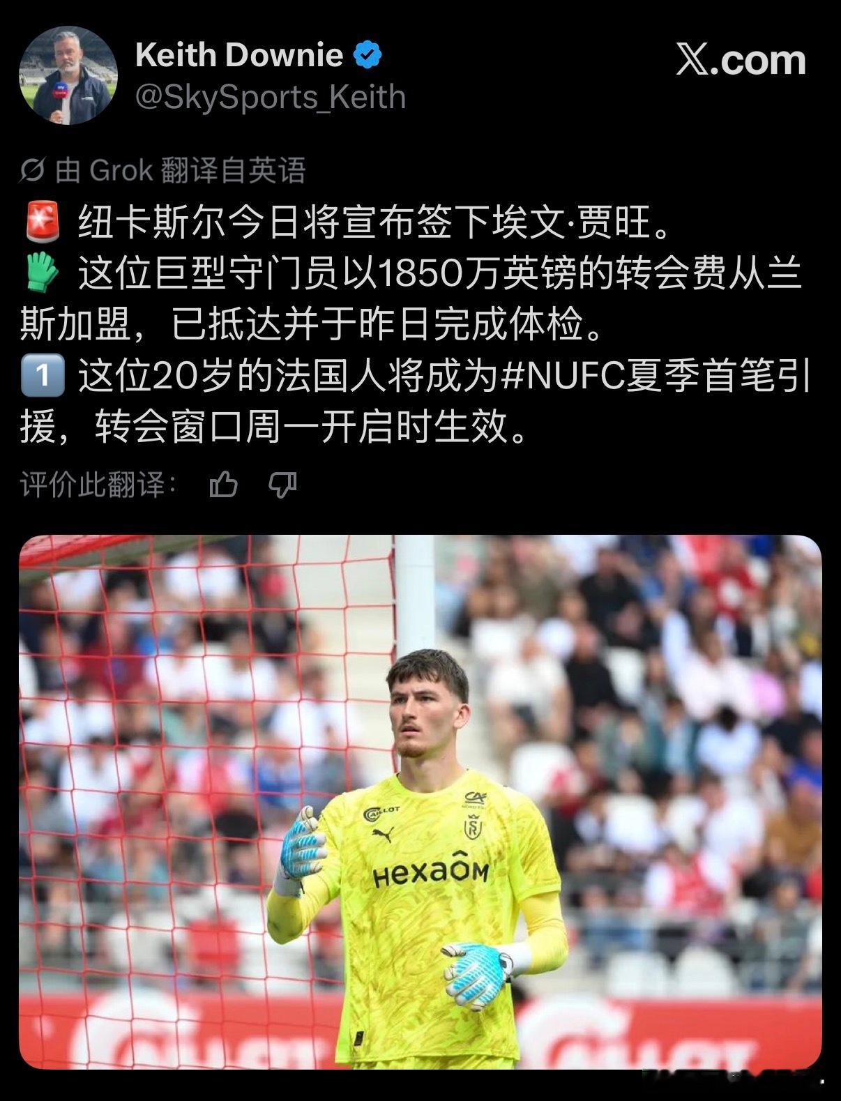 好舒服啊 