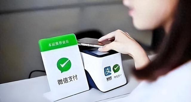 有个刚拿完绿卡回国的海归买咖啡时被找付款码折腾个半死，全网发帖怒批国人搞这种支付