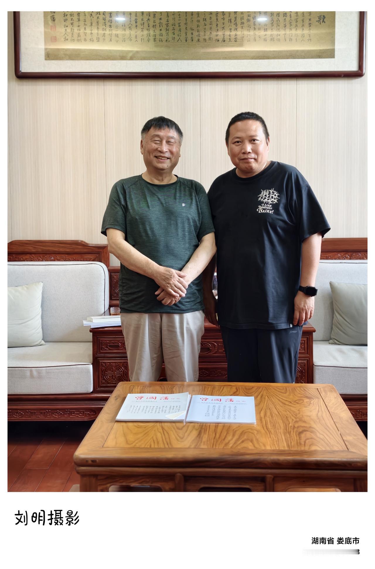 周末在湖南双峰荷叶塘曾国藩故里住了一晚，玩了两天。昨天上午，在“曾国藩家教博物院