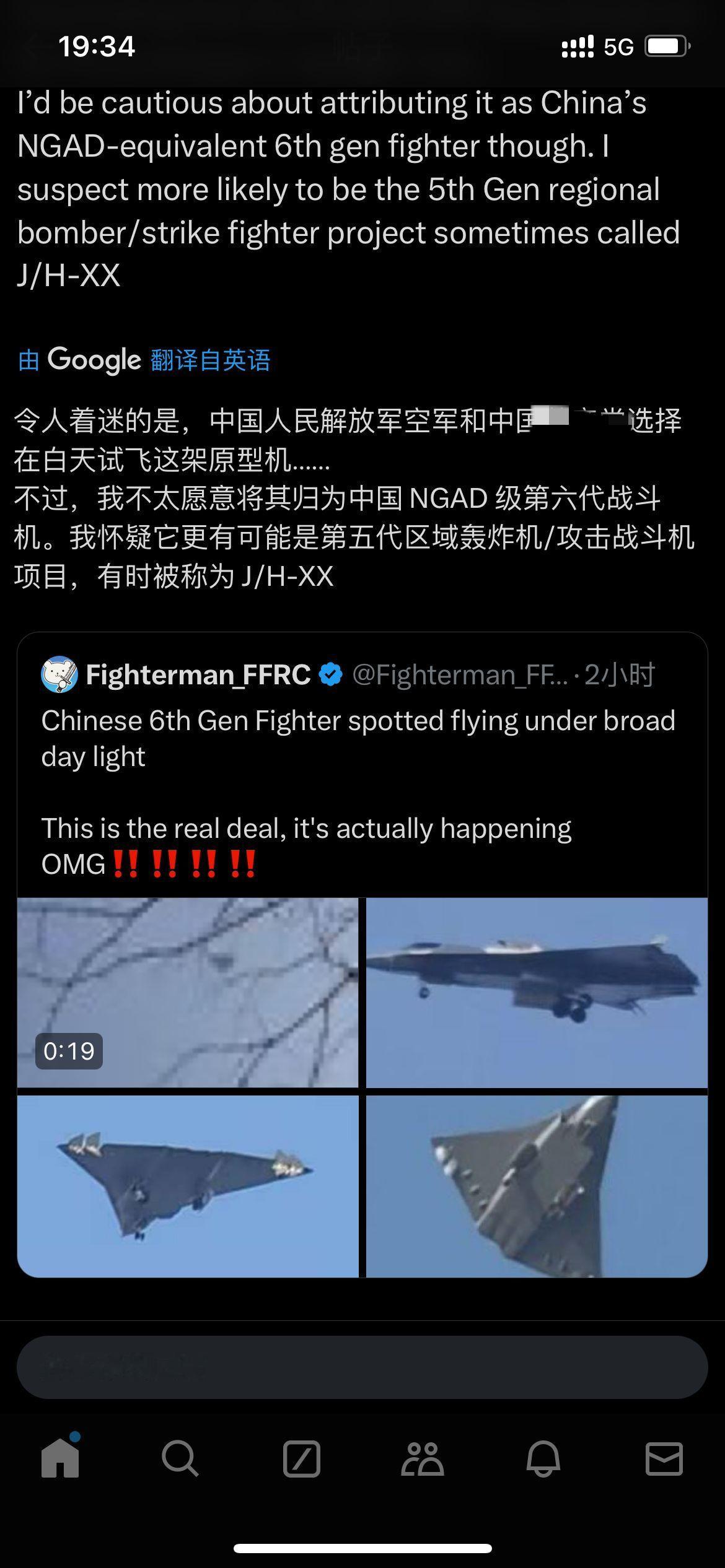 此刻，浏览外网的心情是多么的愉悦。另外：希望朋友们，高兴归高兴，高兴之外那还是高