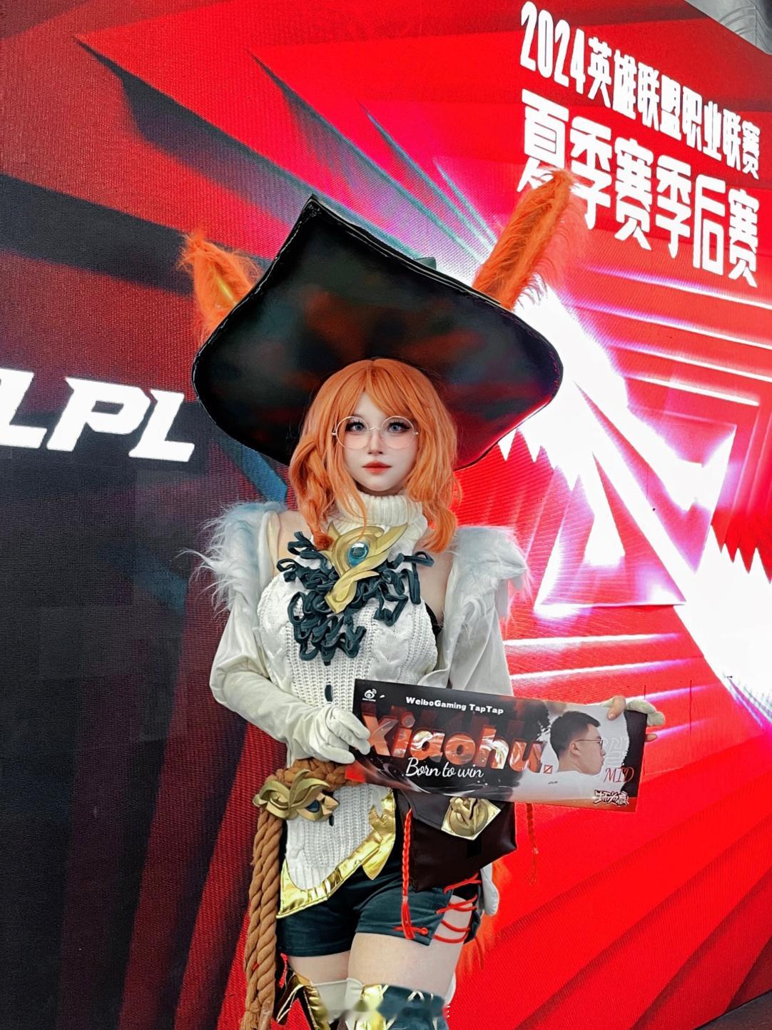 #2024lpl夏季赛##2024lpl夏季赛季后赛# 嗯[可怜]没想到15号在