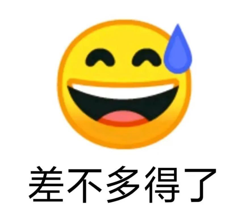 听说某一系大V的“宋大哥”进去之后，假旗行动2.0开始，突然跑出来一个人，一边开