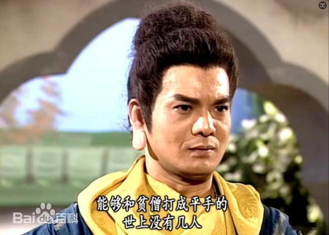 鸠摩智坐在我旁边🌚明星也不容易，刚坐下被人认出来，几十个人就冲出来排队要合照了