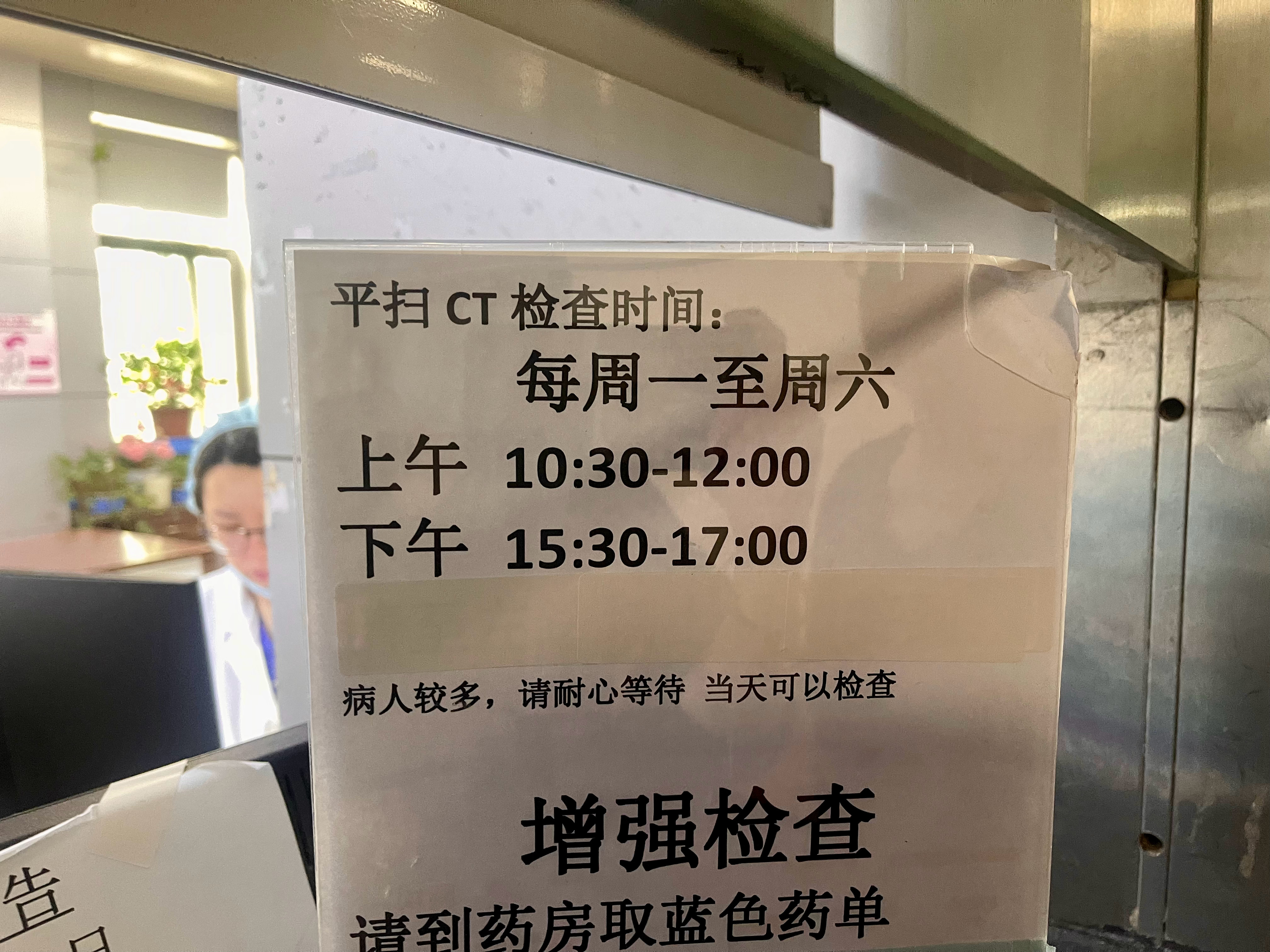 累哦😫jennanni的日常