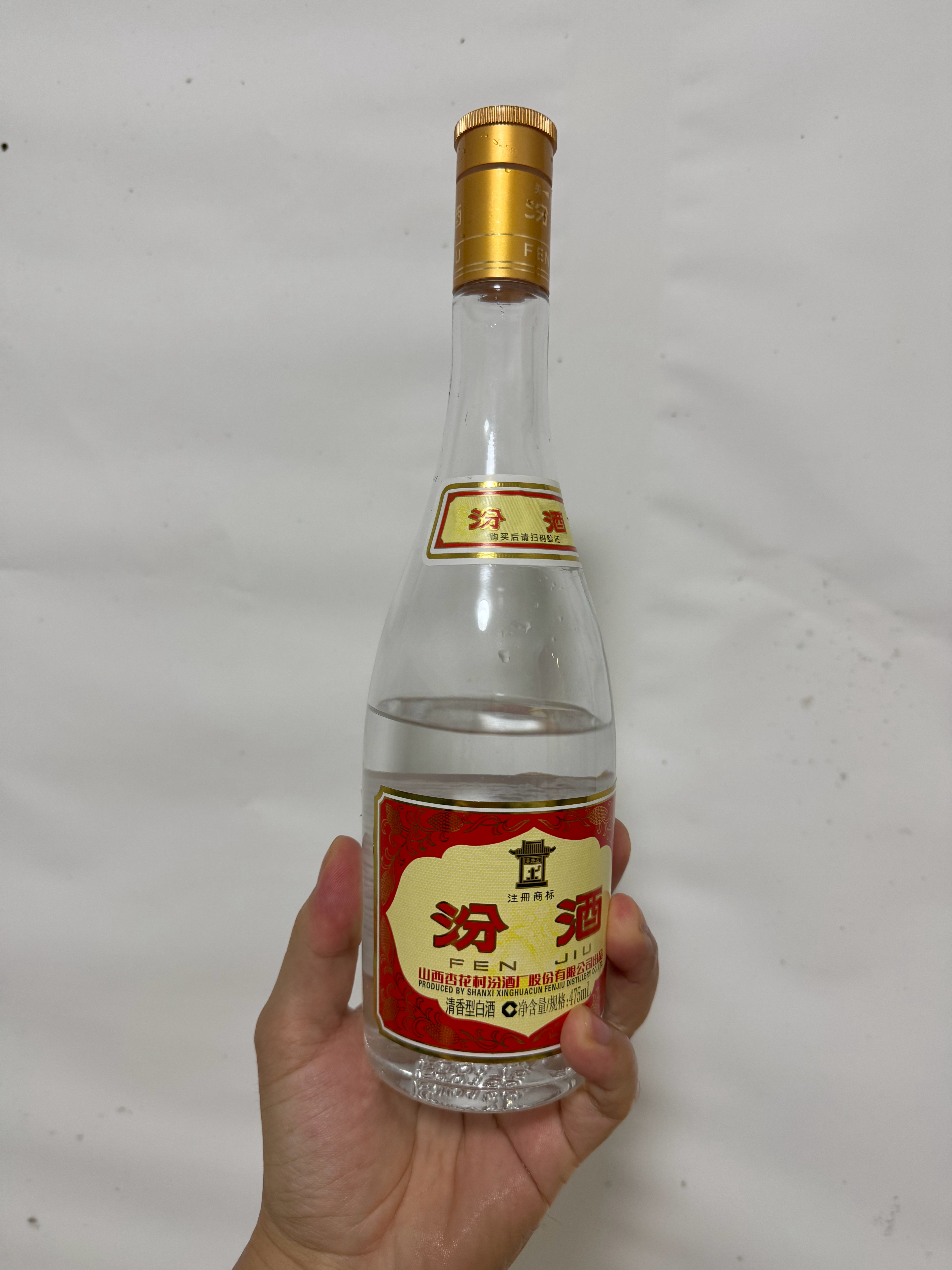 在公司上班的南方同事，都太菜了，白酒能喝1斤的，一个也没有，他们都喜欢喝啤的，白