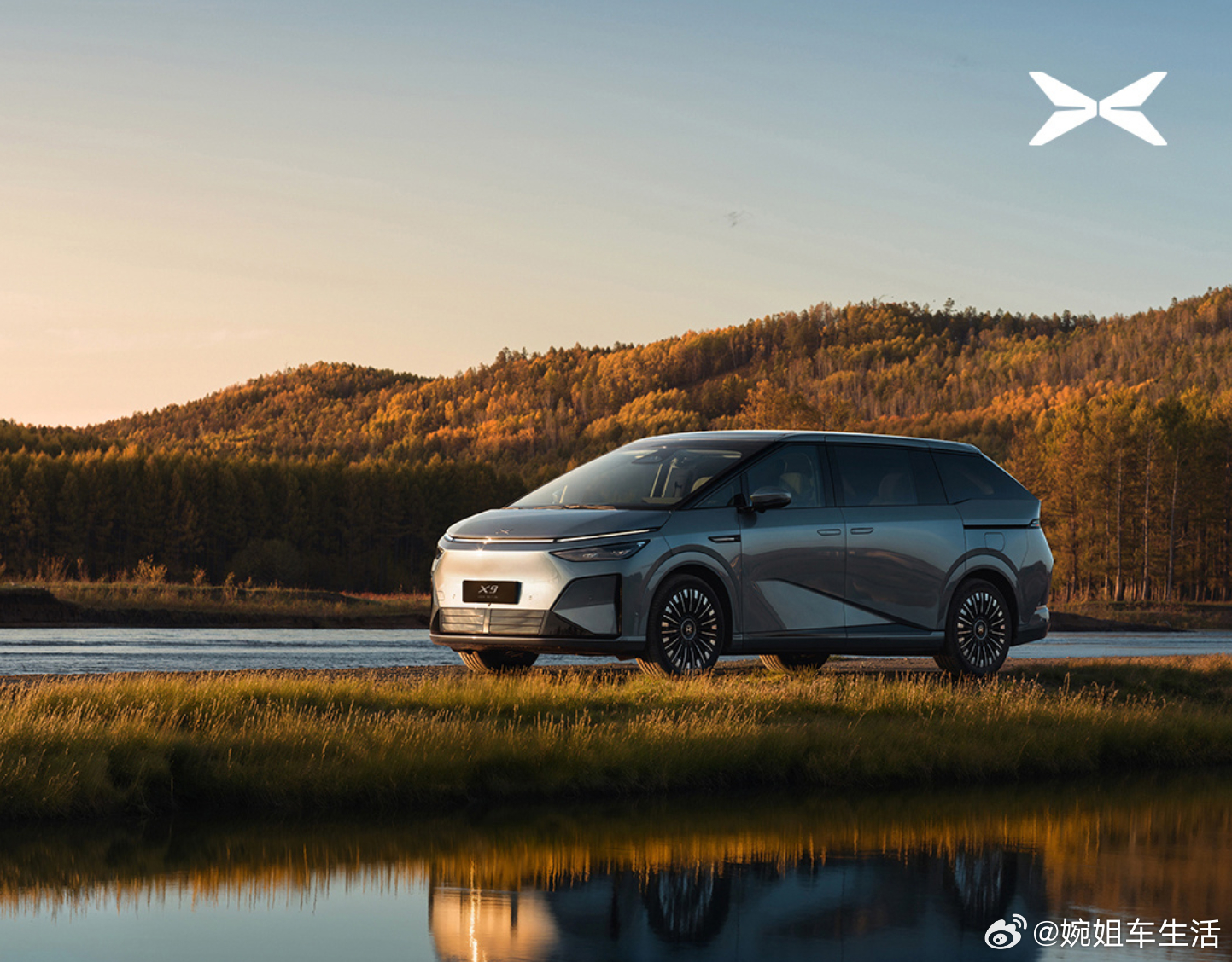 新款小鹏X9纯电版上市30.98万起  X9纯电这次真的把“大七座焦虑”按住了：