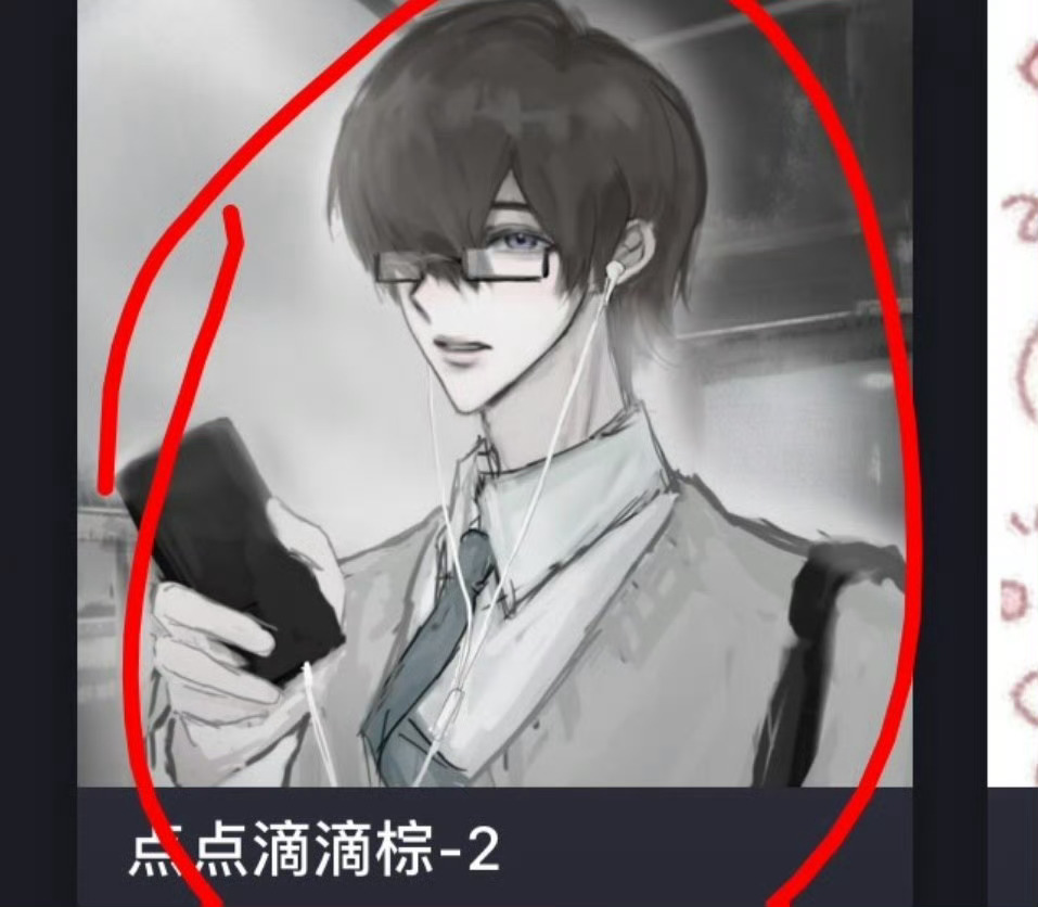 六边形头像 蹲这个多少 