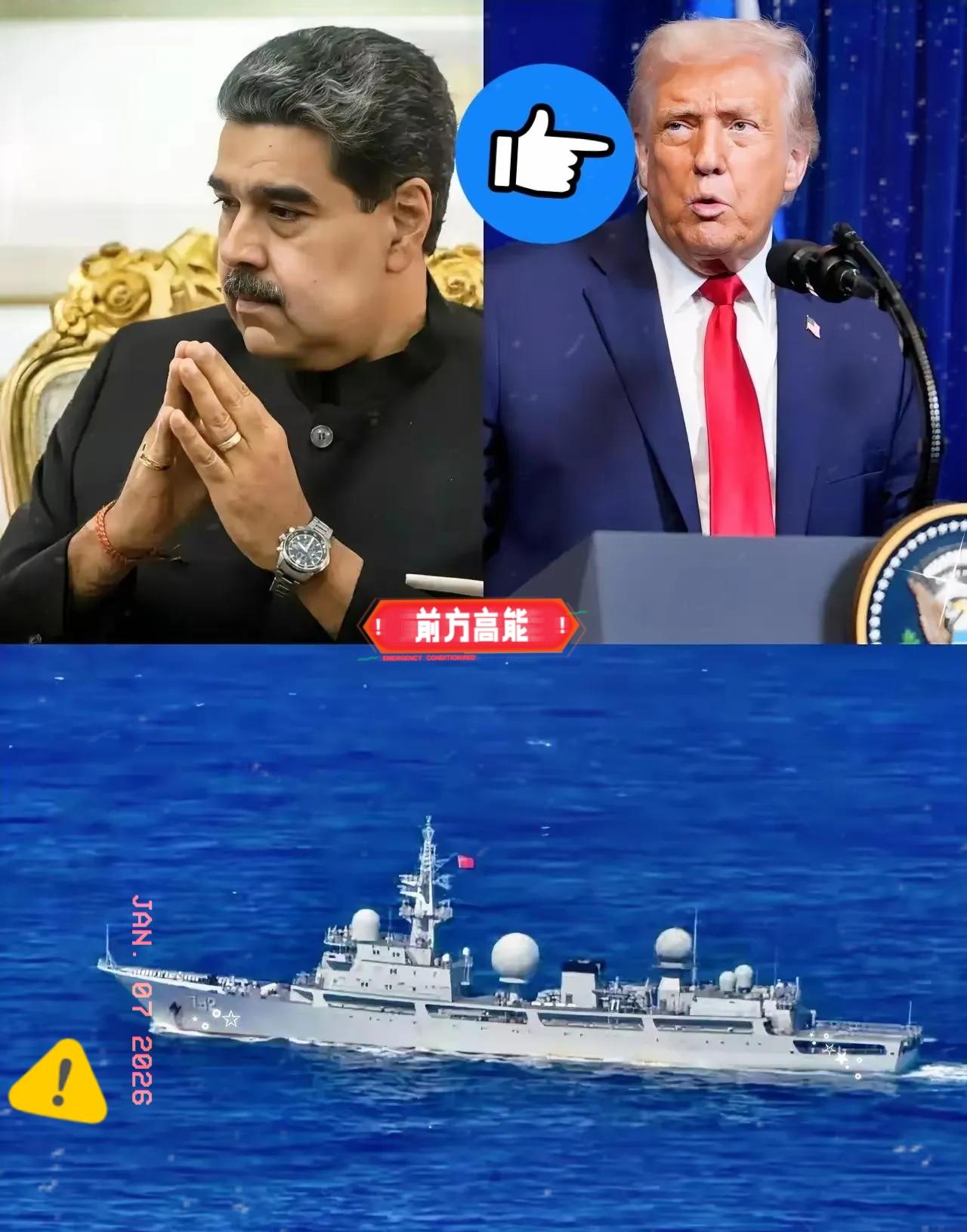 俄罗斯怒斥美国：你有何资格自称全球“法官”？

俄罗斯在联合国的发言让人拍手叫好