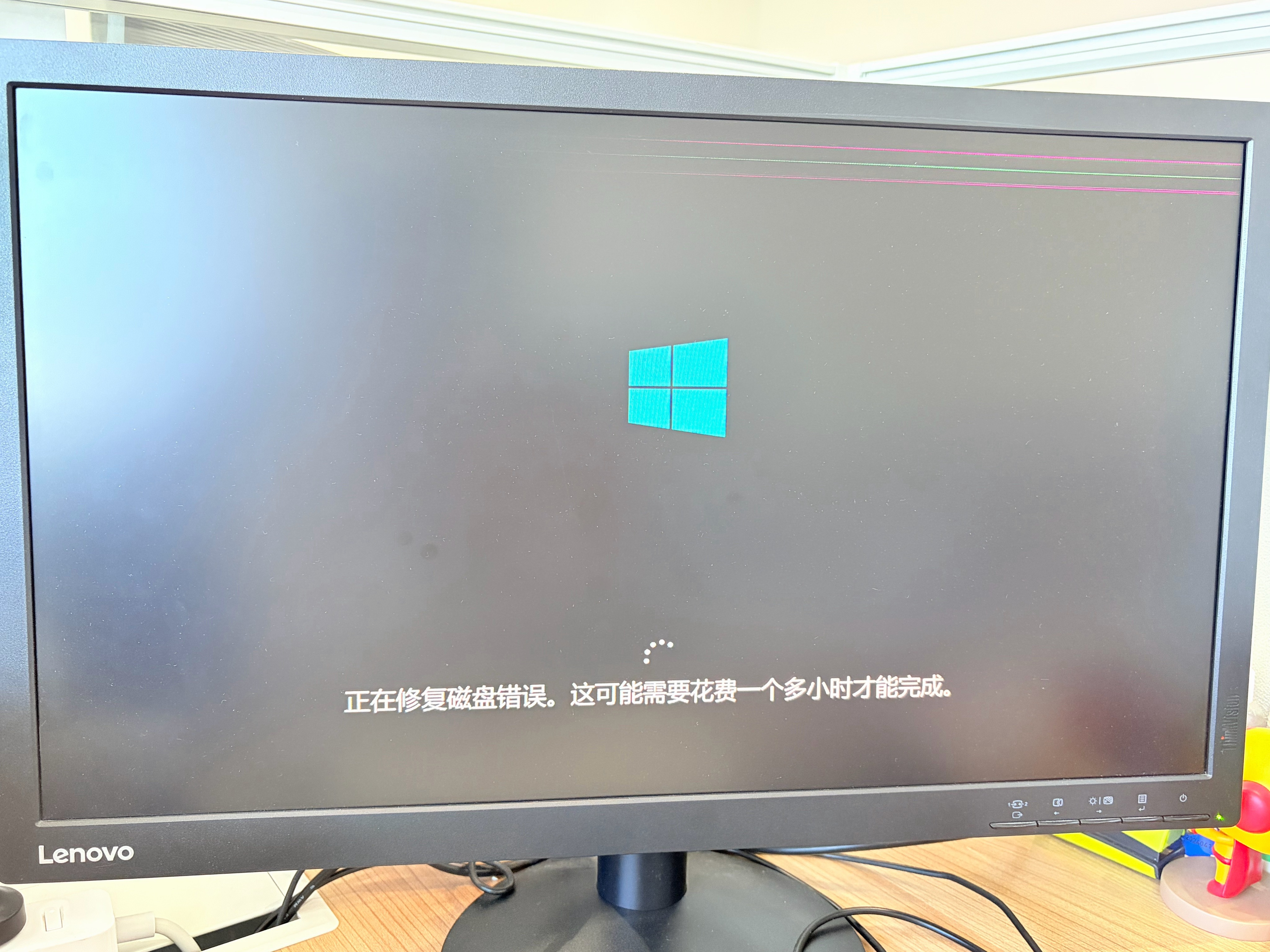 谢谢，休假中。 ​​​