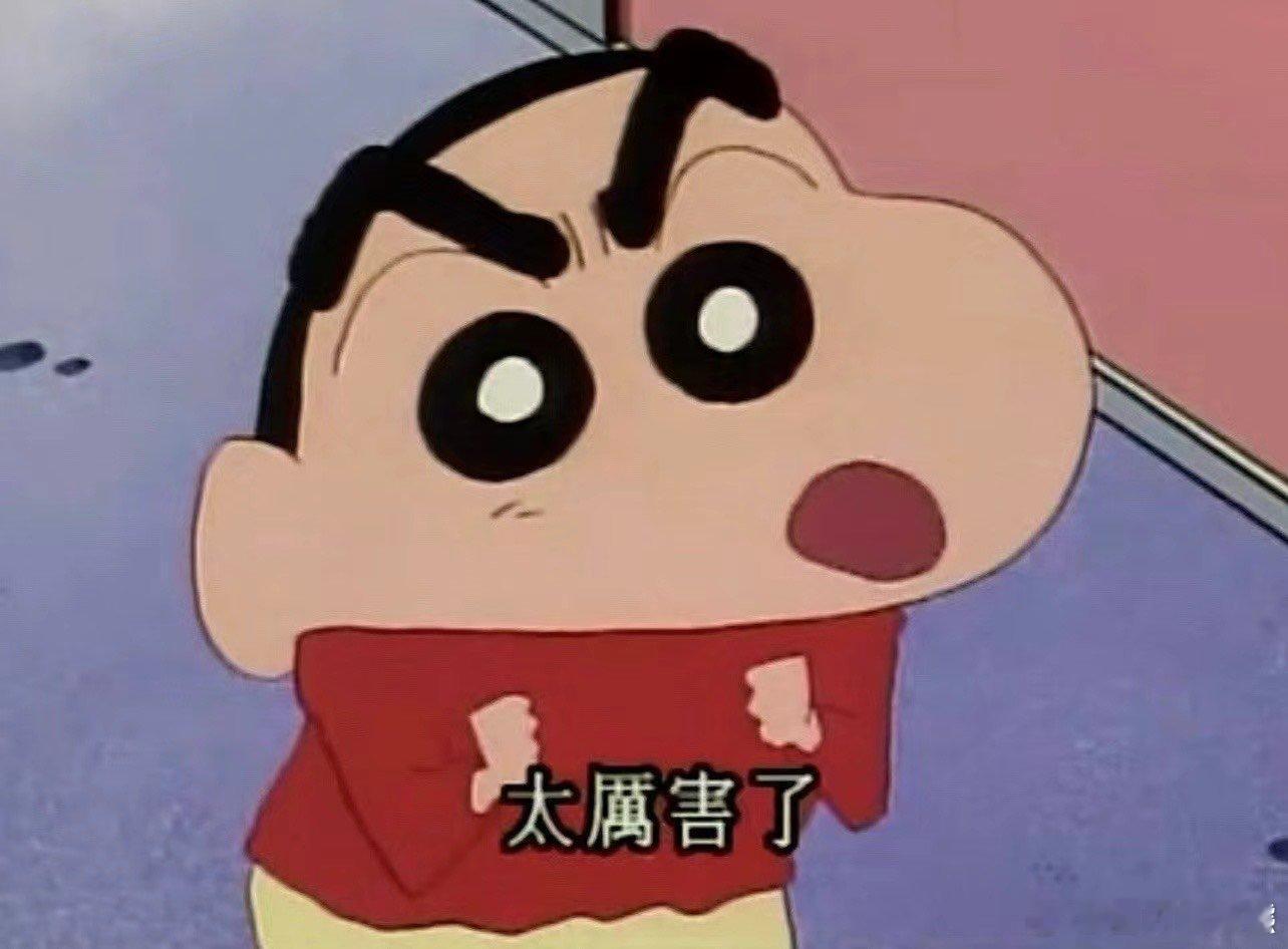 #雷军的T恤#雷军新装，'虽千万人吾往矣'，T恤上的字，是他对梦想的执着宣言！ 