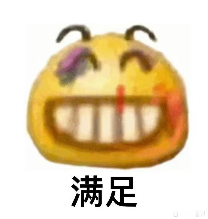 我做完拔罐针灸艾灸后： 