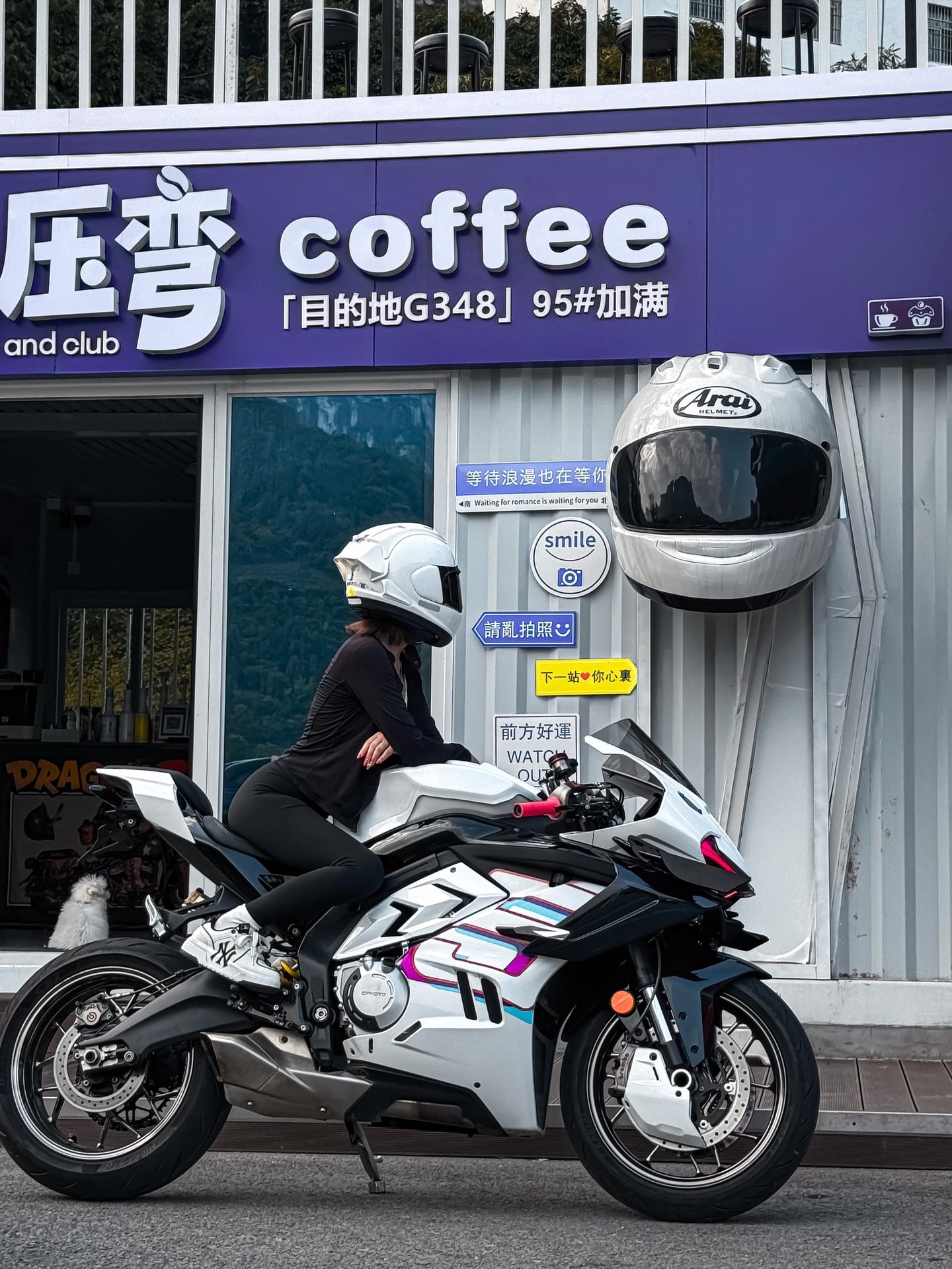 我会一直发  直到你拥有为止