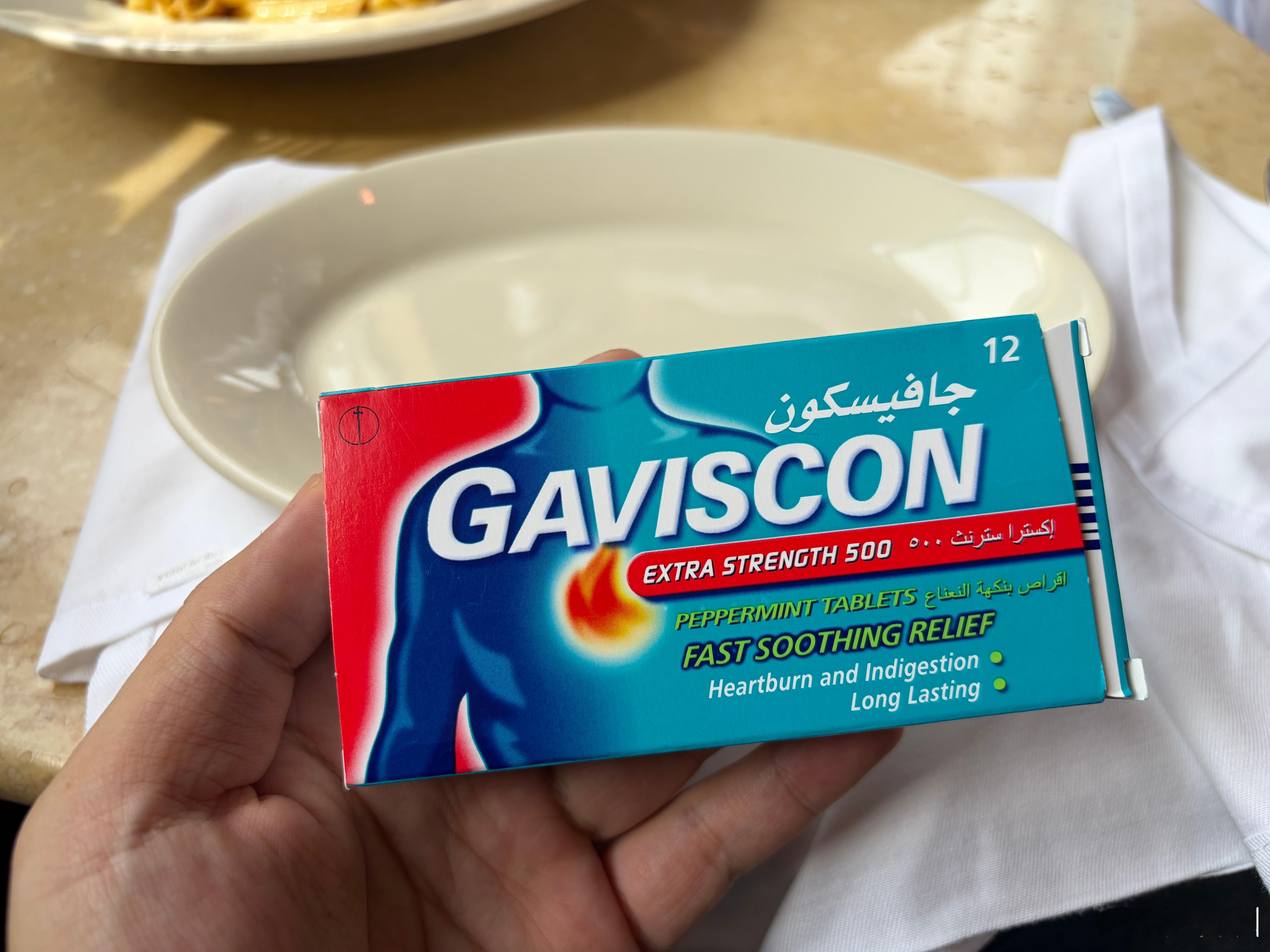 出门买了盒胃药，路边的车看得非常亲切。 沙特阿拉伯