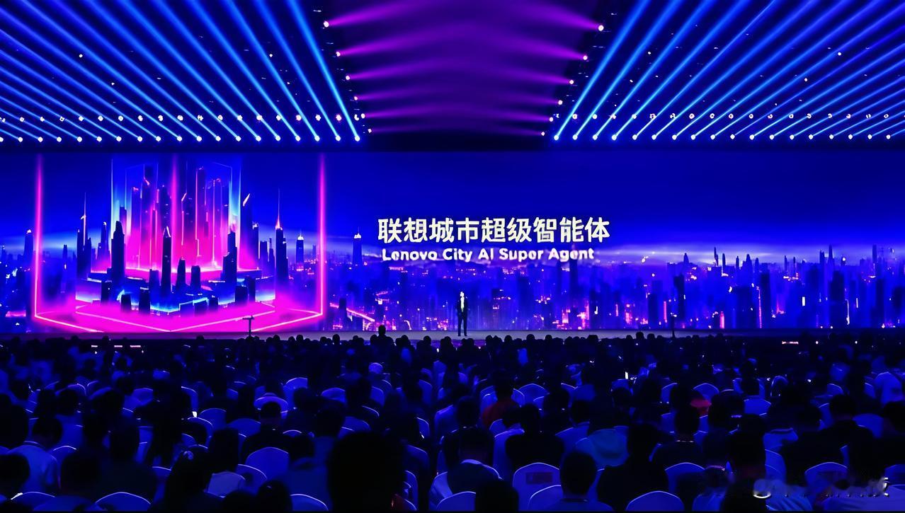 AI重新定义中国城市未来。近日，联想和敦煌市签署城市超级智能体战略合作协议，将结