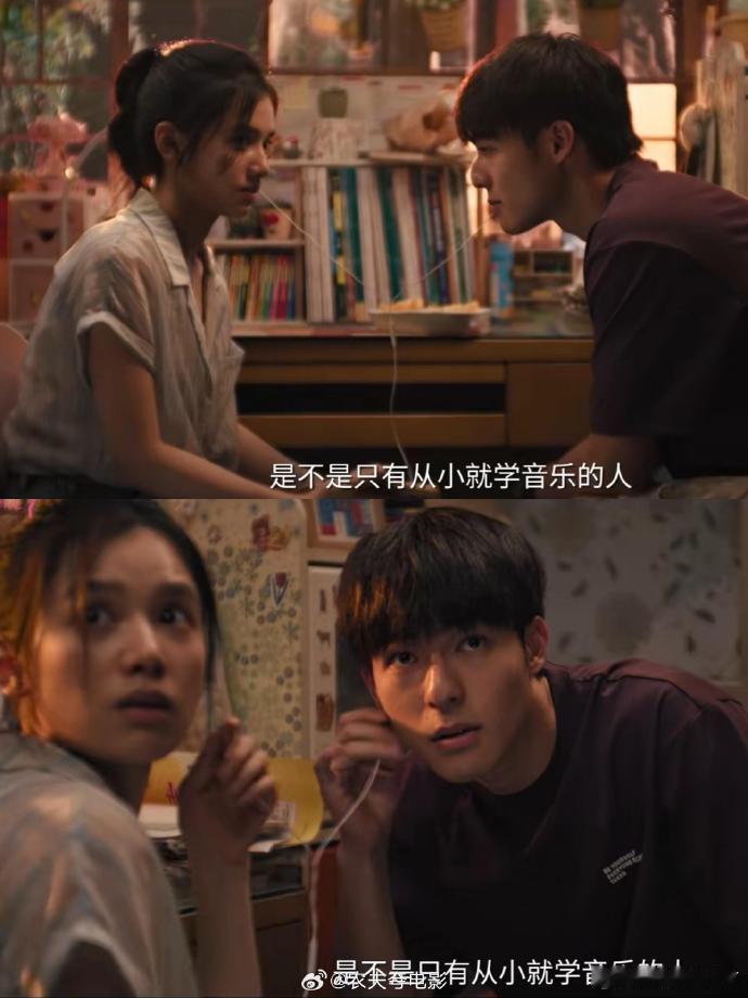 独一无二把我们养的很好电影独一无二世界熙熙攘攘，总有人偏爱你的模样。就像电影《独