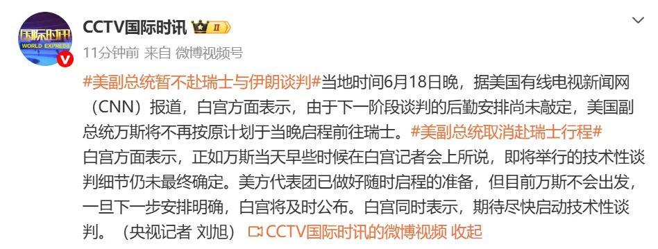 一纸刚落地的谅解备忘录，为何转眼两边都暂缓线下谈判，还放出强硬对峙的信号？
 