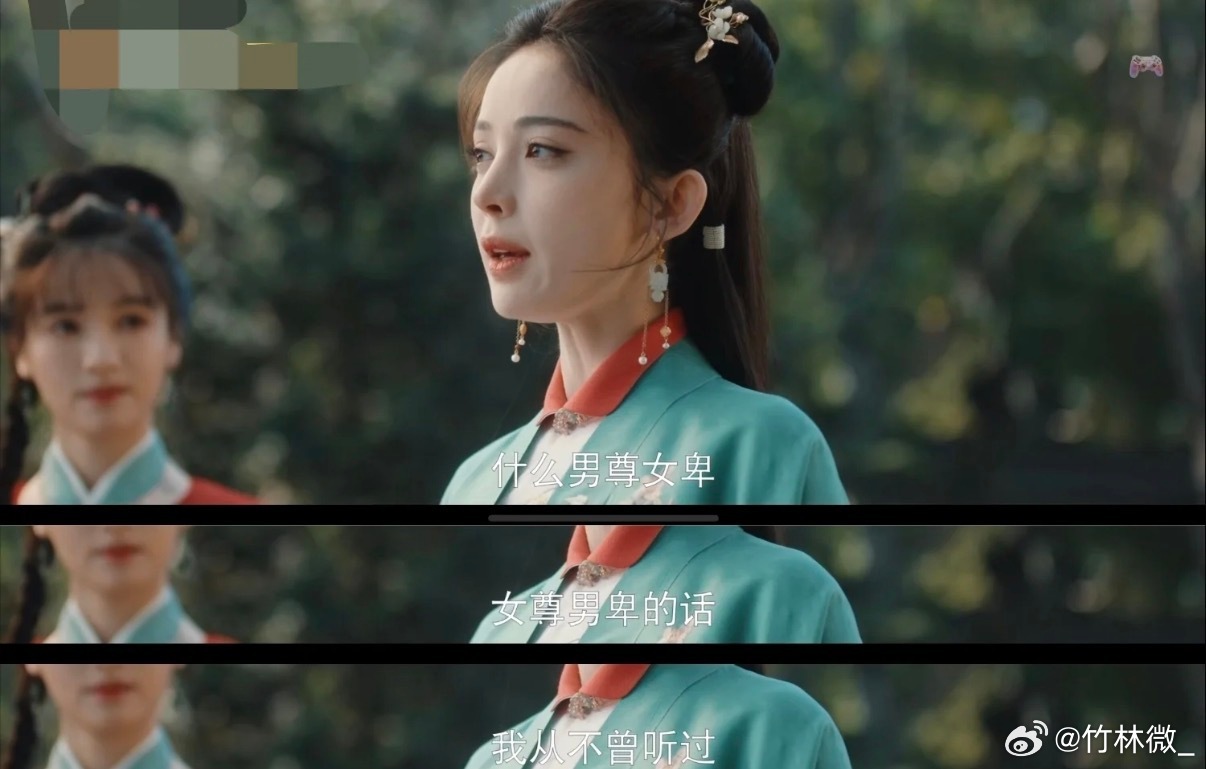 古装剧终于不拍恋爱脑了谁懂啊！玉茗茶骨不搞无脑恋爱，双强联手搞事业，又燃又甜 