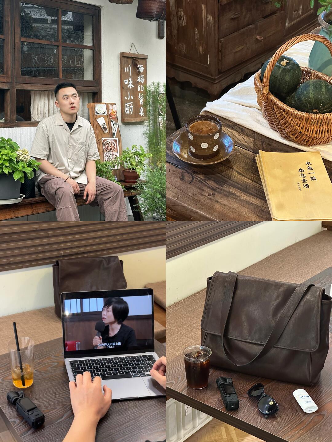 28岁发现最该学的课题，是允许自己“无事可做