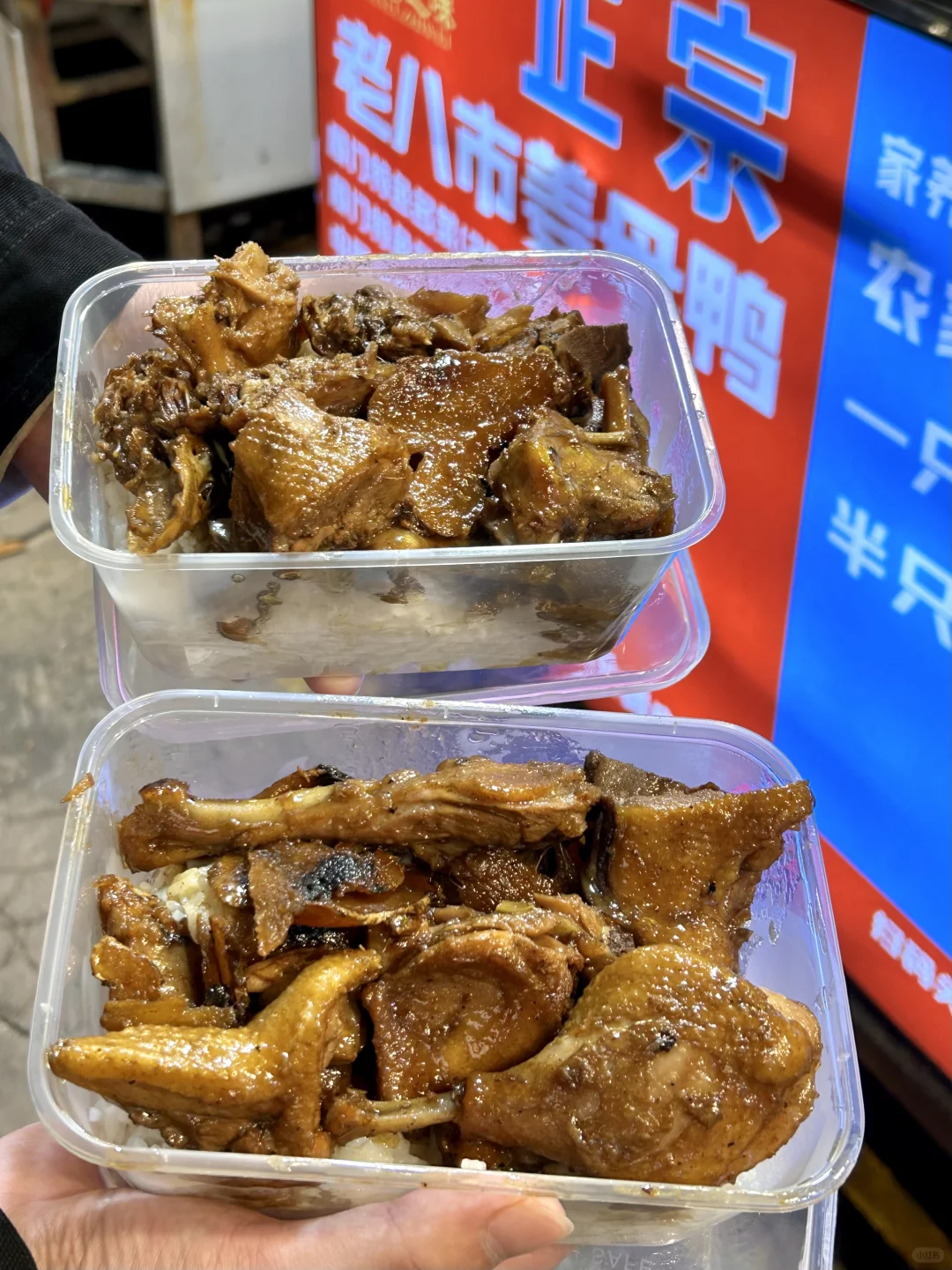 厦门：）去八市一定一定要吃的…
