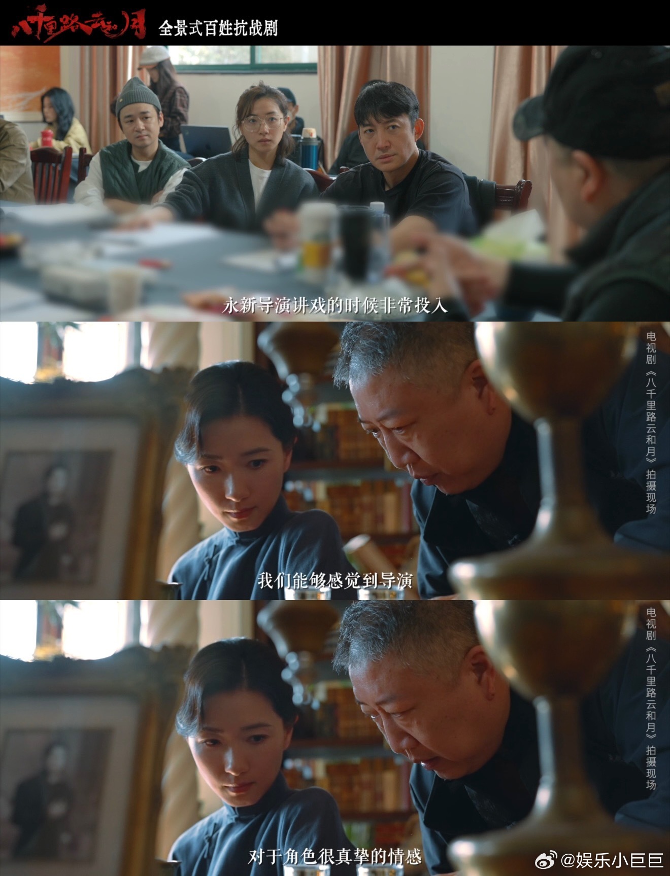 连几毛钱菜价都较真的剧拿什么输 有些剧，无论是菜市场的几毛钱，还是大街上的细节都