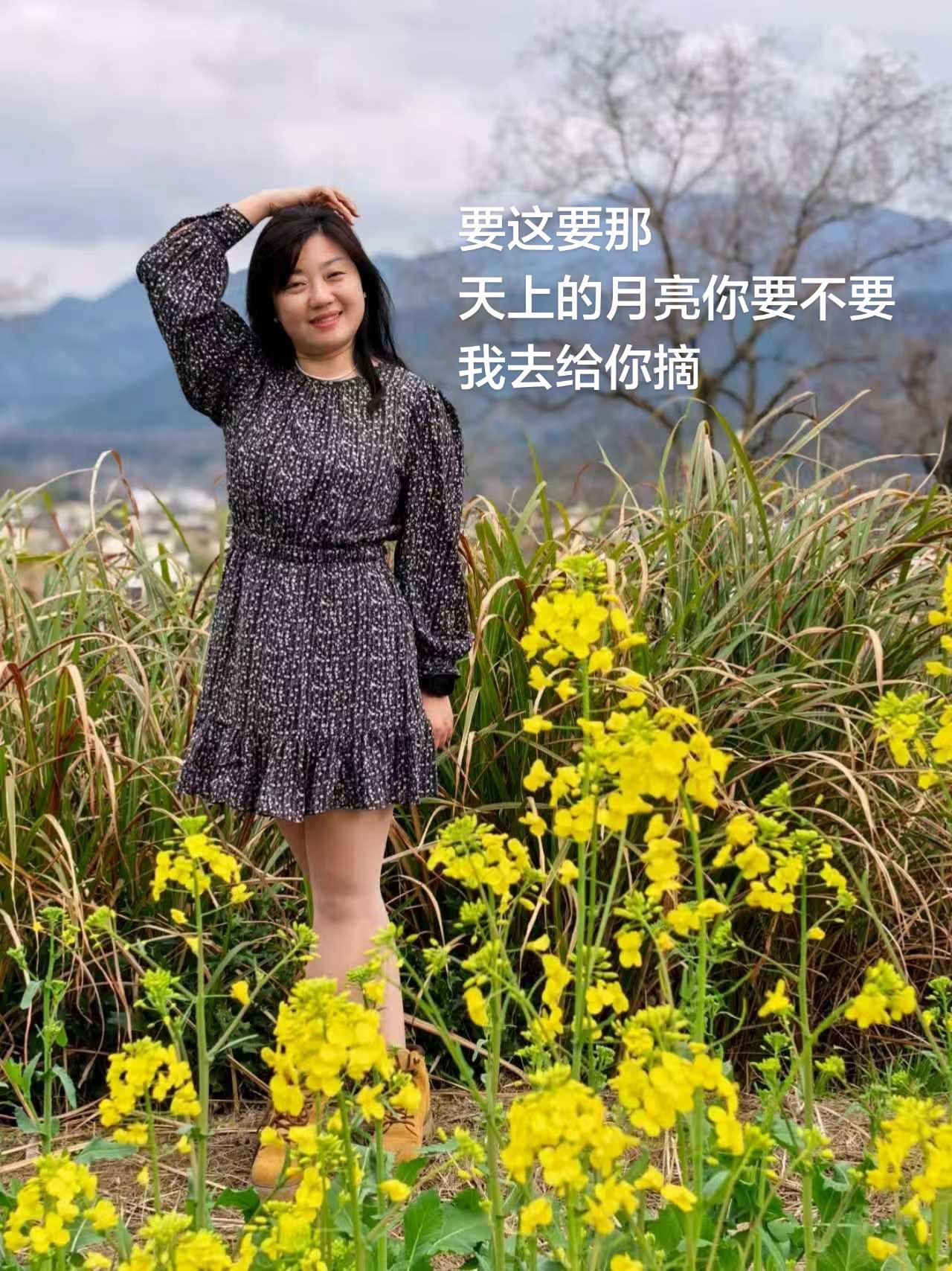 要这要那还要无私的奉献。