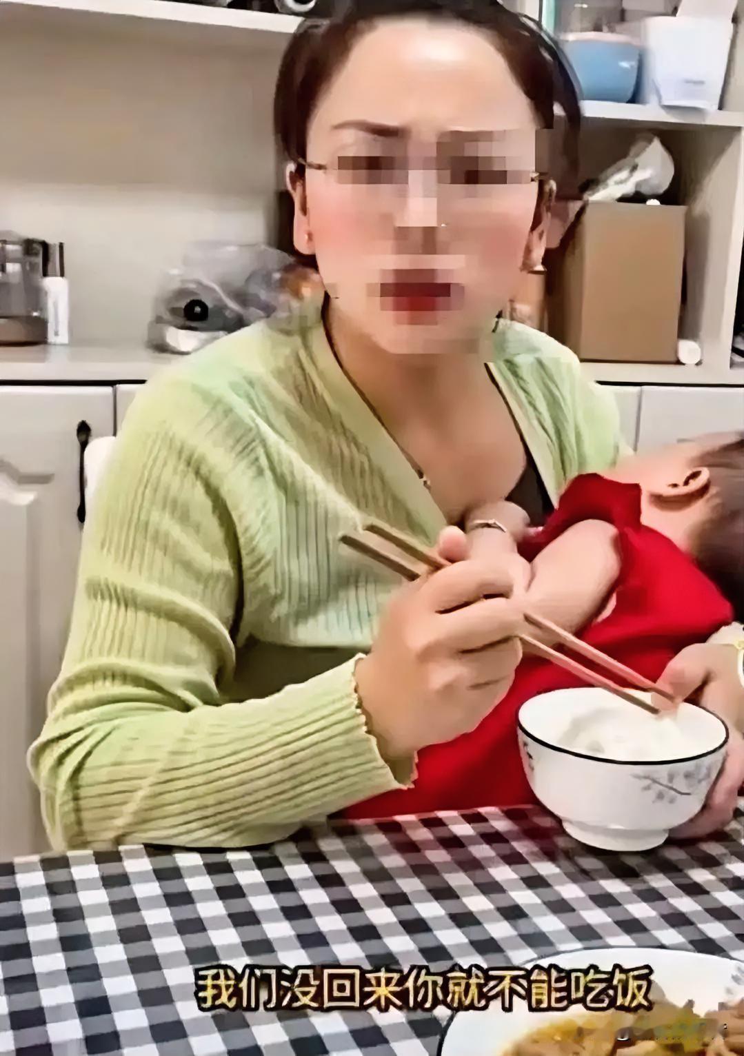 保姆不等雇主先吃饭，顶嘴：我是打工的不是奴隶！
 
女子下班回家，发现保姆没等她